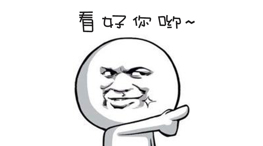 春季人才招聘提前預(yù)熱！青峰等你來！