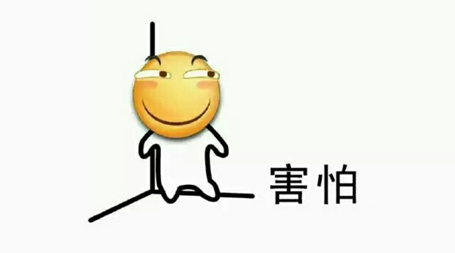 營銷部的同學(xué)們，你們真的把事情搞大了！