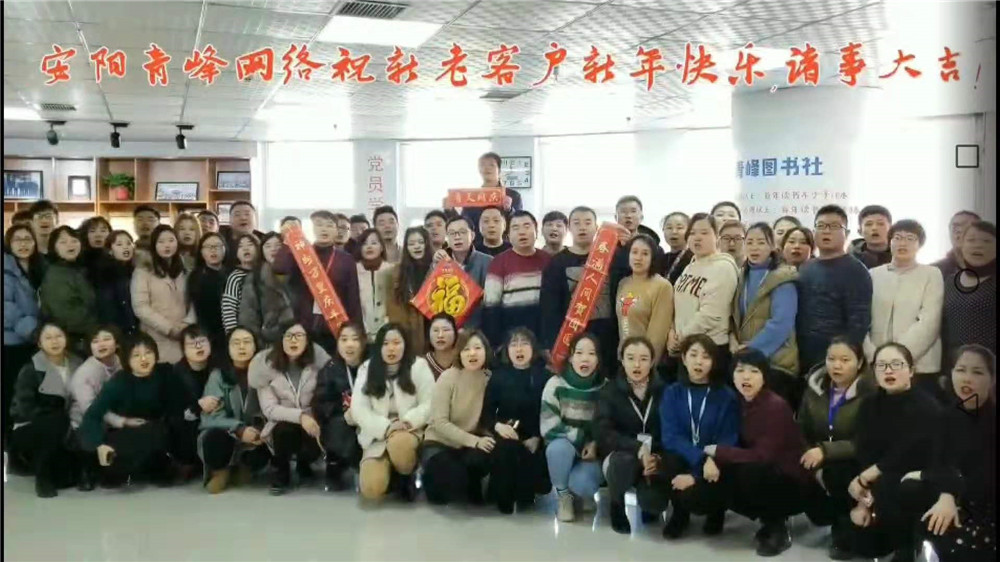 在安陽做百度推廣有什么額外的服務？